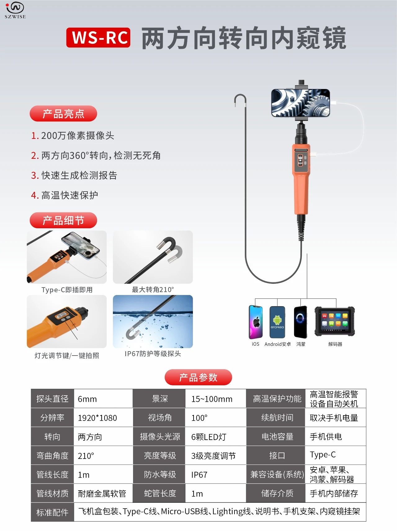 2a2c4460-1e30-47e5-abd7-fe5588efd3c1.jpg