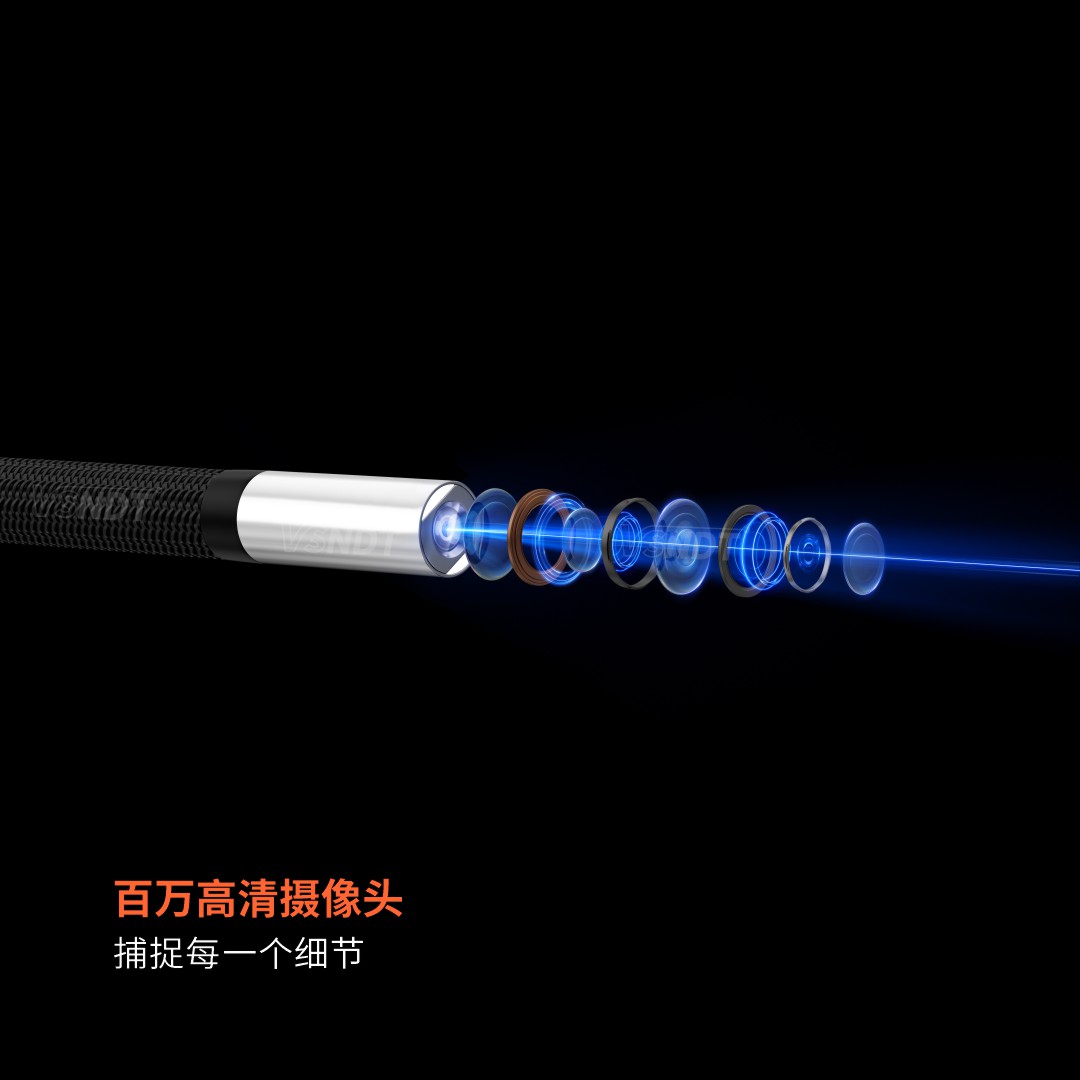 广东微视 K-UV 紫外荧光视频内窥镜（K-UV60） 产品图
