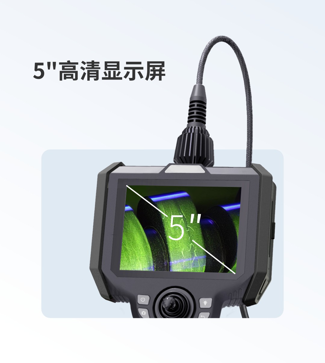 K-UV60 5英寸高清显示屏与荧光检测画面