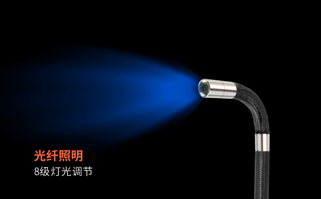 广东微视 K-UV 紫外荧光视频内窥镜（K-UV60） 产品图